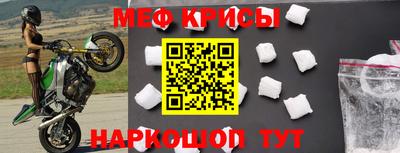 каннабис Лесосибирск
