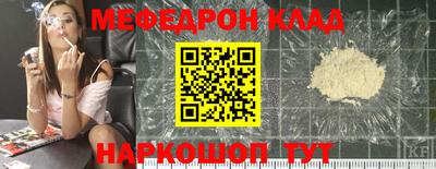 mix Ликино-Дулёво