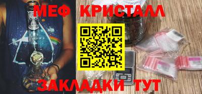 индика Ливны