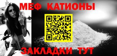 mix Ликино-Дулёво