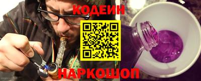 индика Ливны