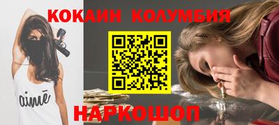 mix Ликино-Дулёво