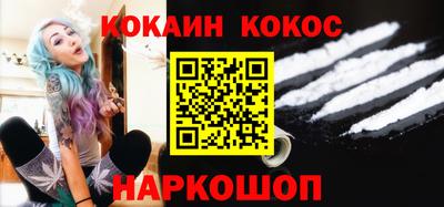 mix Ликино-Дулёво