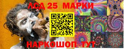 mix Ликино-Дулёво
