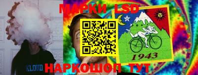 mix Ликино-Дулёво