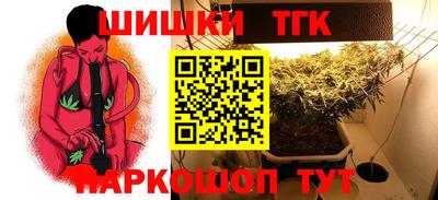mix Ликино-Дулёво