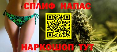mix Ликино-Дулёво