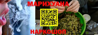 индика Ливны