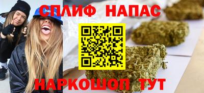 mix Ликино-Дулёво