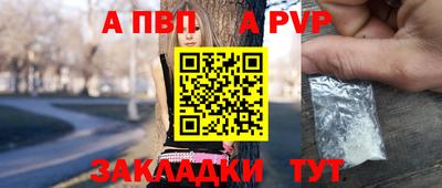 mix Ликино-Дулёво