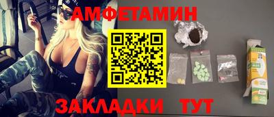 mix Ликино-Дулёво
