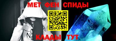 индика Ливны