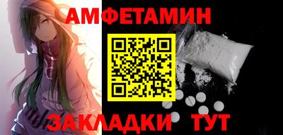 mix Ликино-Дулёво