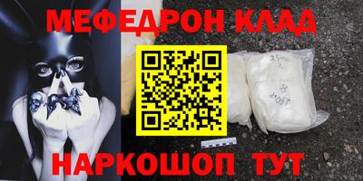 mix Ликино-Дулёво