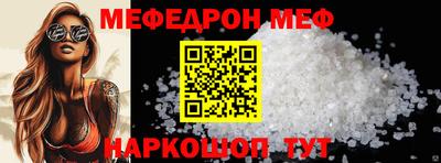 каннабис Лесосибирск