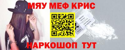 mix Ликино-Дулёво